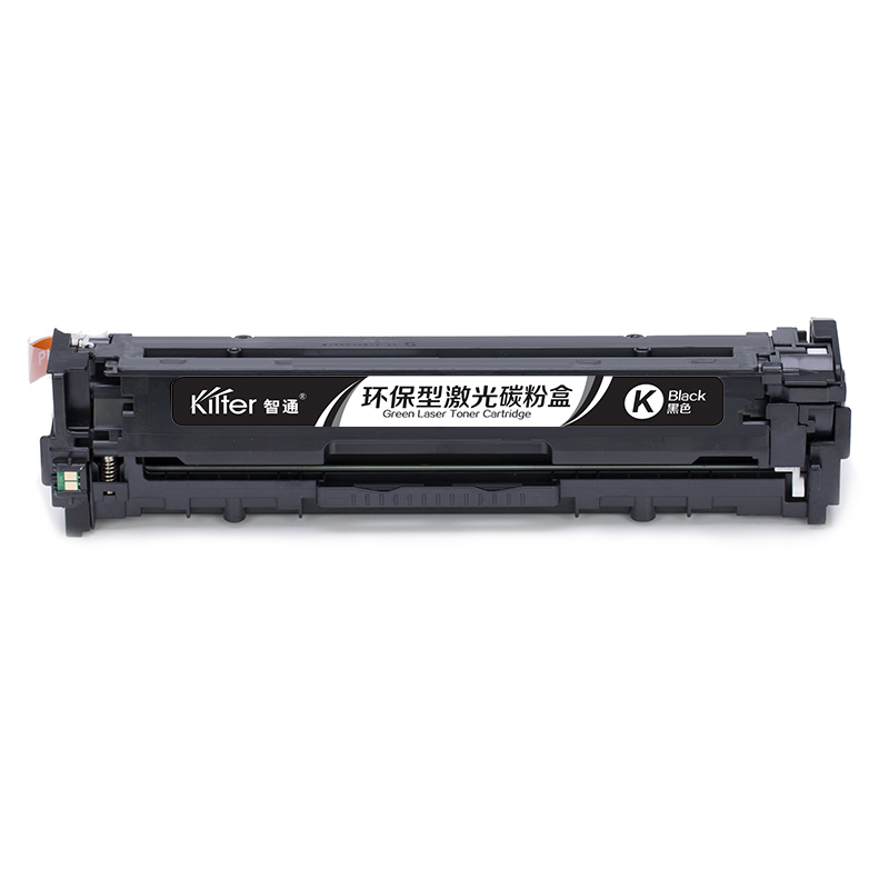 智通 CN-331黑色硒鼓适用Canon LBP7110Cw 7100MF8280 8210 8250