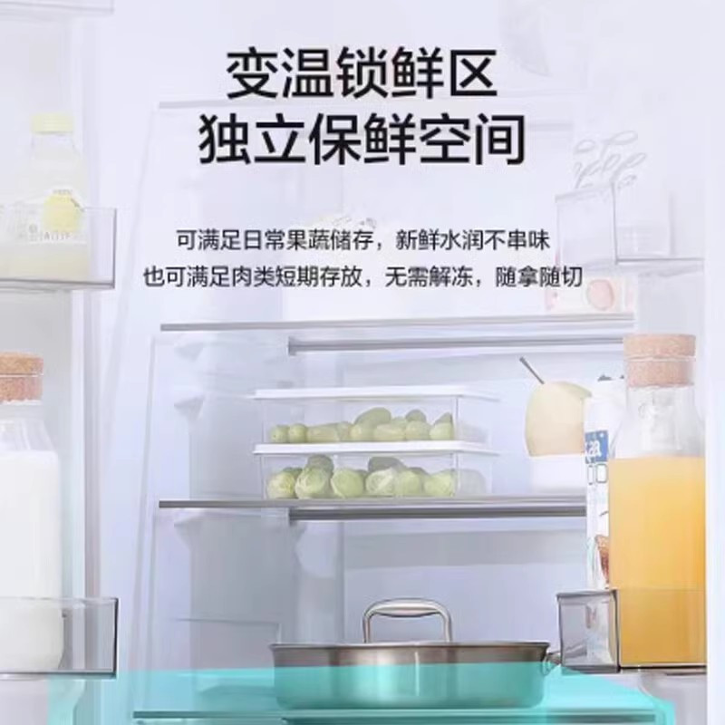 松下(Panasonic)NR-GD40WPA-W 400升法式多门冰箱 超薄嵌入式变频冰箱风冷无霜独立保鲜 银离子除菌高清大图
