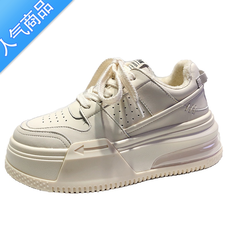 SUNTEK小白鞋女高级感2023新款春秋厚底鞋子女休闲百搭运动板鞋高清大图