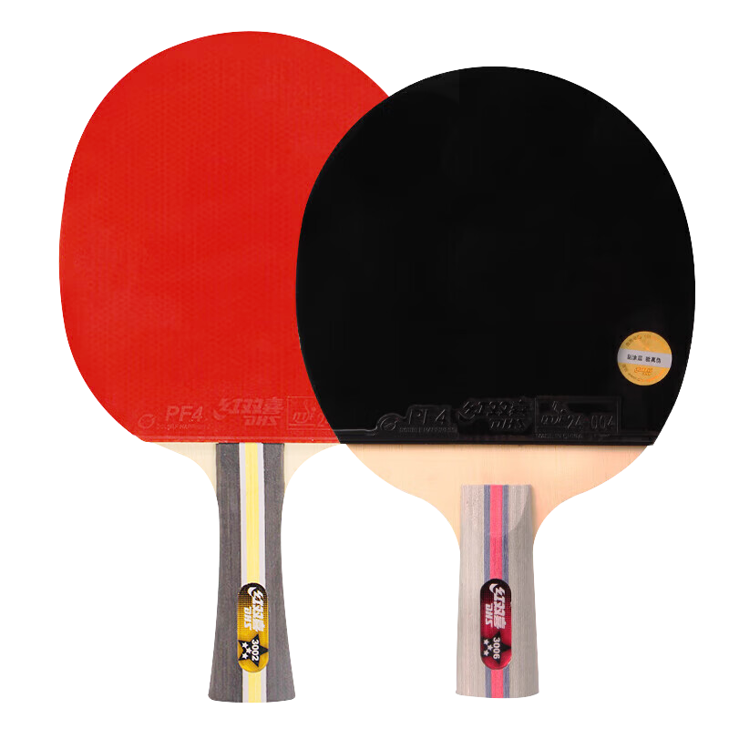 红双喜三星级乒乓球拍横直拍套装H3(横直 附一桶60个乒乓球)高清大图