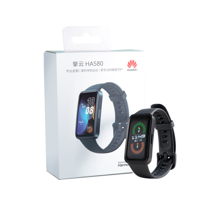 华为(HUAWEI)智能手表 幻夜黑 TPU表带 擎云HA580 ASK-B29B/个高清大图