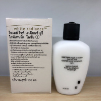 玉兰油（OLAY） 新款三重防晒乳液150M净白淡斑润肤露粉底霜 防晒/隔离