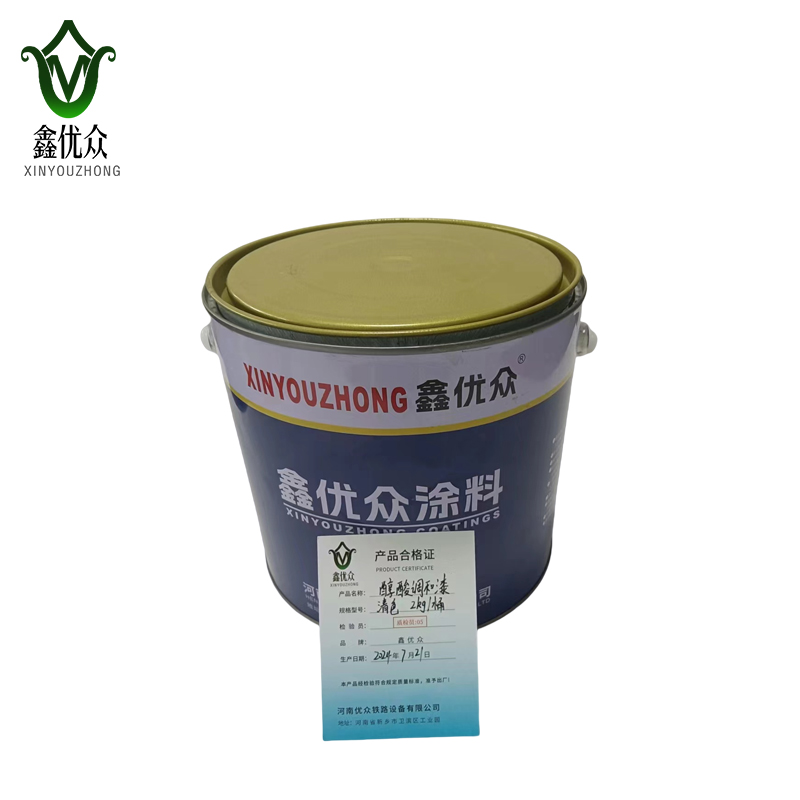 鑫优众 醇酸调和漆(清色)2kg/桶高清大图