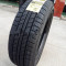 黑狮 225-60R17