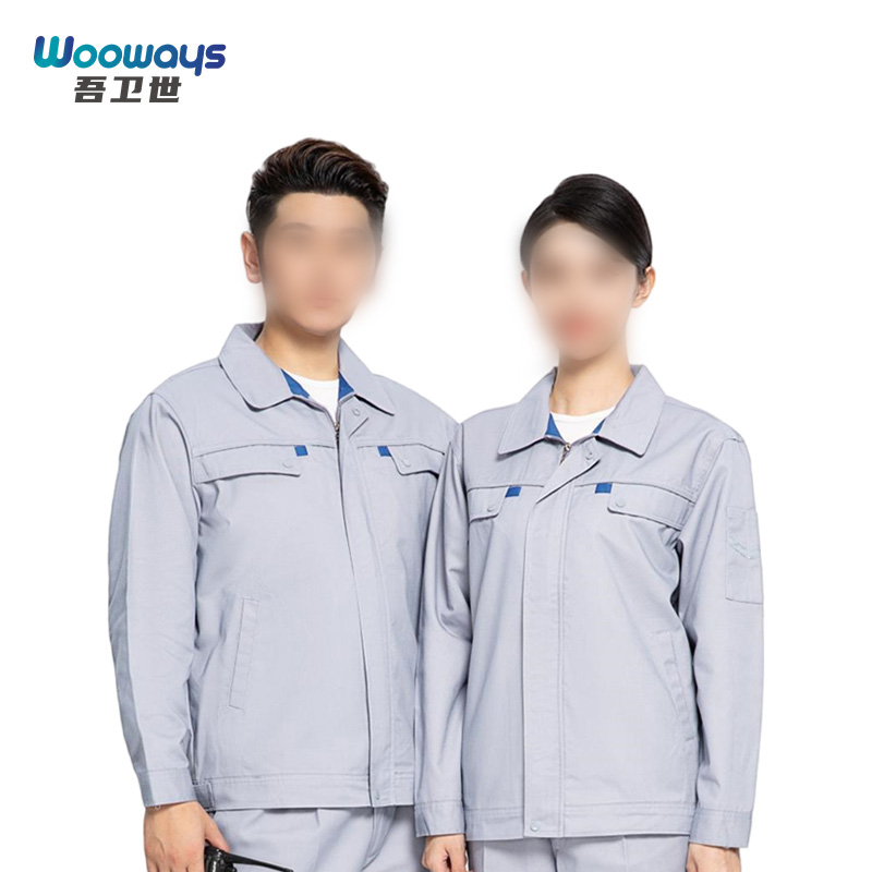 吾卫世 作业服 夏款 套高清大图