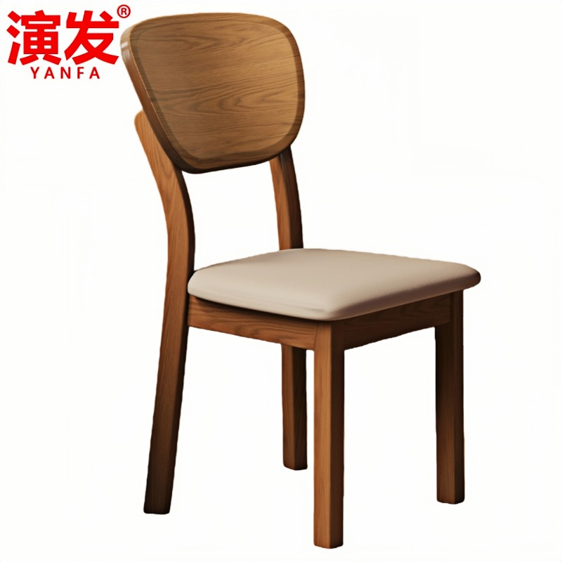 演发 实木椅48cm 把高清大图