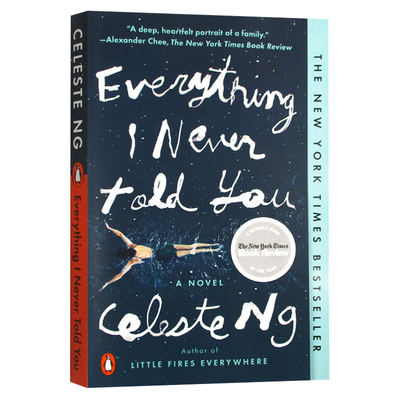 [正版]无声告白 英文原版 Everything I Never Told You 伍绮诗 当代文学名著 搭傲慢与偏见