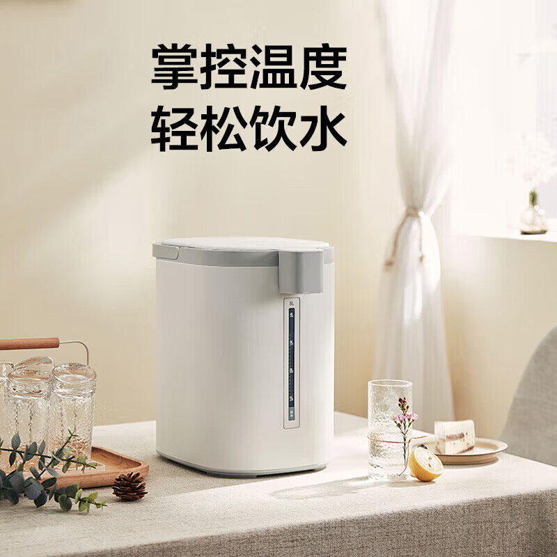 美的(Midea)电热水瓶智能电热水壶饮水机煮茶壶5L多段温控烧水壶 SP50E502高清大图