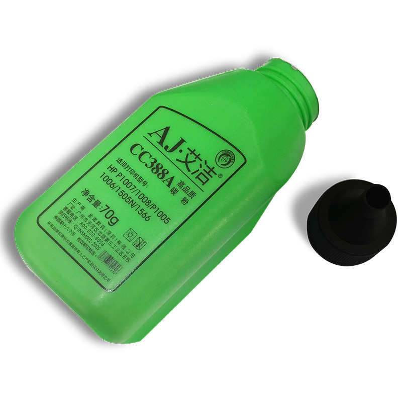 艾洁 388A/278A 墨粉碳粉 适用惠普 hp 78A 88A m1136 p1108 M126a高清大图