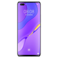 华为/HUAWEI nova 7 Pro 5G 麒麟985 5G SoC芯片 前置3200万追焦双摄 50倍潜望变焦四摄 8GB+128GB 亮黑色 移动联通电信5G拍照全网通手机