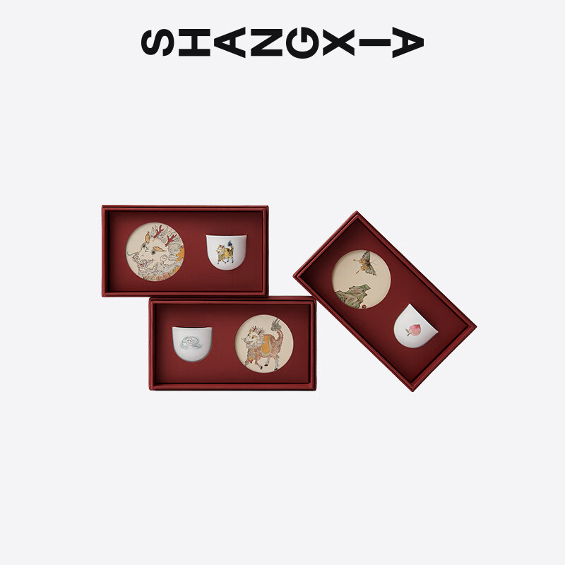 SHANG XIA上下茶歌 麒麟寿桃罗汉杯 带杯垫 寿桃杯*1+太湖石杯垫高清大图