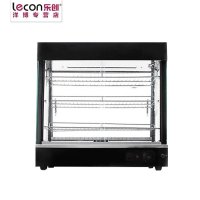 lecon/乐创洋博 LC-602三层台式电热保温柜陈列展示柜商用不锈钢熟食品柜蛋糕蛋挞柜
