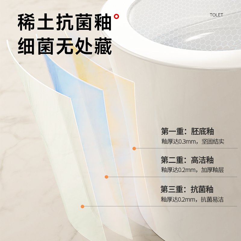 九牧(JOMOO)小牧卫浴智能马桶轻智能除臭抗菌一体式坐便器 5200 带水箱+脚感冲水+座圈加热+停电 坑距400mm高清大图