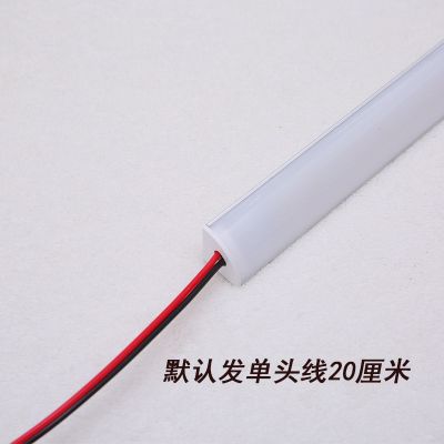 220vled灯灯条长条灯无需变压器超亮柜台灯橱柜灯Led柜底灯阅读灯 暖白 4000K V型乳白罩 20厘米