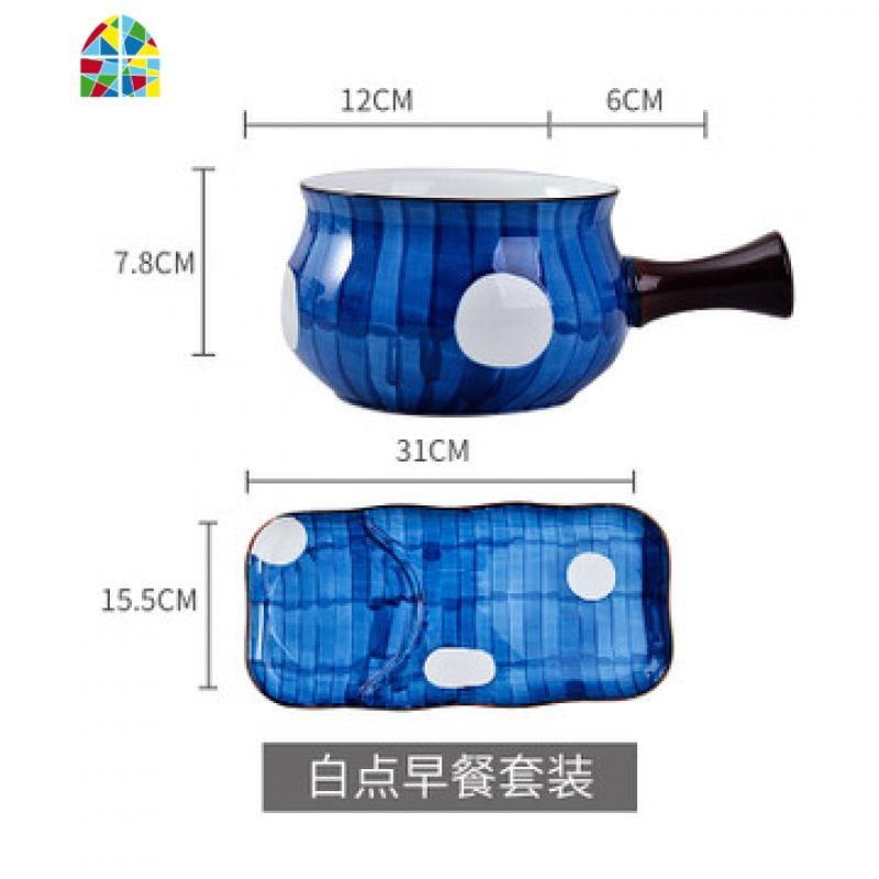 日系餐具套装网红ins 一人食家用陶瓷奶锅韩式 宝宝辅食 创意餐具 FENGHOU 蓝白点早餐锅套装高清大图