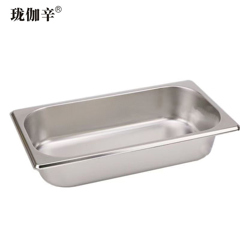 珑伽辛 不锈钢份数盆分餐盒 1/3盆325*175*65mm/个