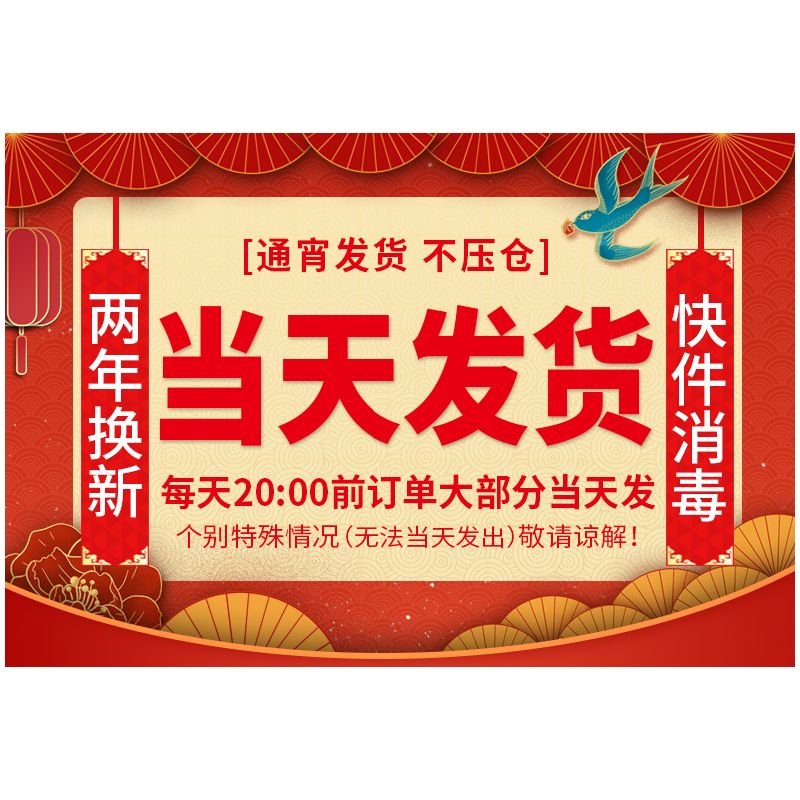 适用于苹果充电器头11pro快速xsmax手机8plus冲xr闪充|2A双口充电头+送1.5米数据线
