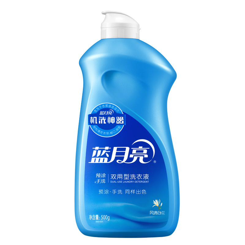 蓝月亮手洗洗衣液500g瓶*1 预涂手洗双用 温和易漂 预涂神器