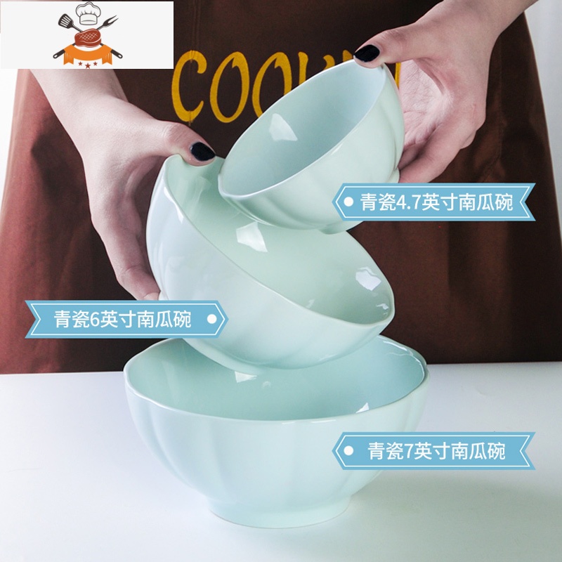 景德镇碗碟套装创意陶瓷碗盘子日式面汤碗吃饭碗南瓜碗盘菜盘碟子 南瓜蓝米饭碗[4只装] 敬平高清大图