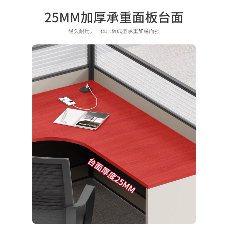悦兴诚十字型办公桌含柜2800*2400*1100mm套高清大图