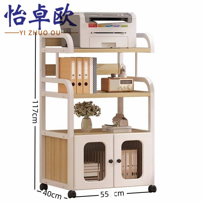 怡卓欧办公室置物架4层个高清大图