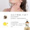 青彩山茶720ml沐浴液 弱酸性沐浴露清洁配方滋润嫩滑家庭装大容量