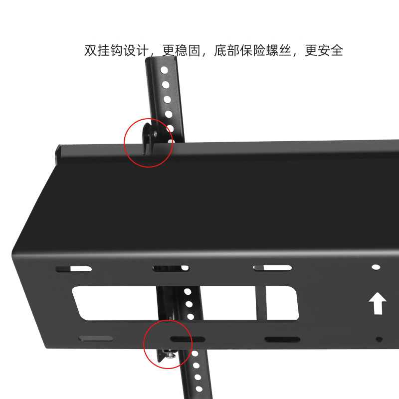 瀚柳 HL-ZJ-2001 电视机支架(计价单位:个)高清大图