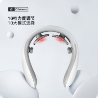 西莱森Cilaisen 双脉冲颈椎按摩仪CP-N3 【16大功能模式】颈部按摩仪十大模式热敷放松脖子肩颈