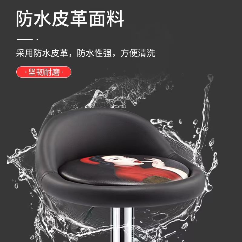 迅迈 吧台椅 升降靠背酒吧椅 家用现代简约椅子 旋转美容美甲圆凳子 高脚凳