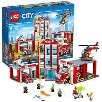 LEGO 乐高 City 城市系列消防总局 60110 玩具 6-12岁 200块以上 塑料