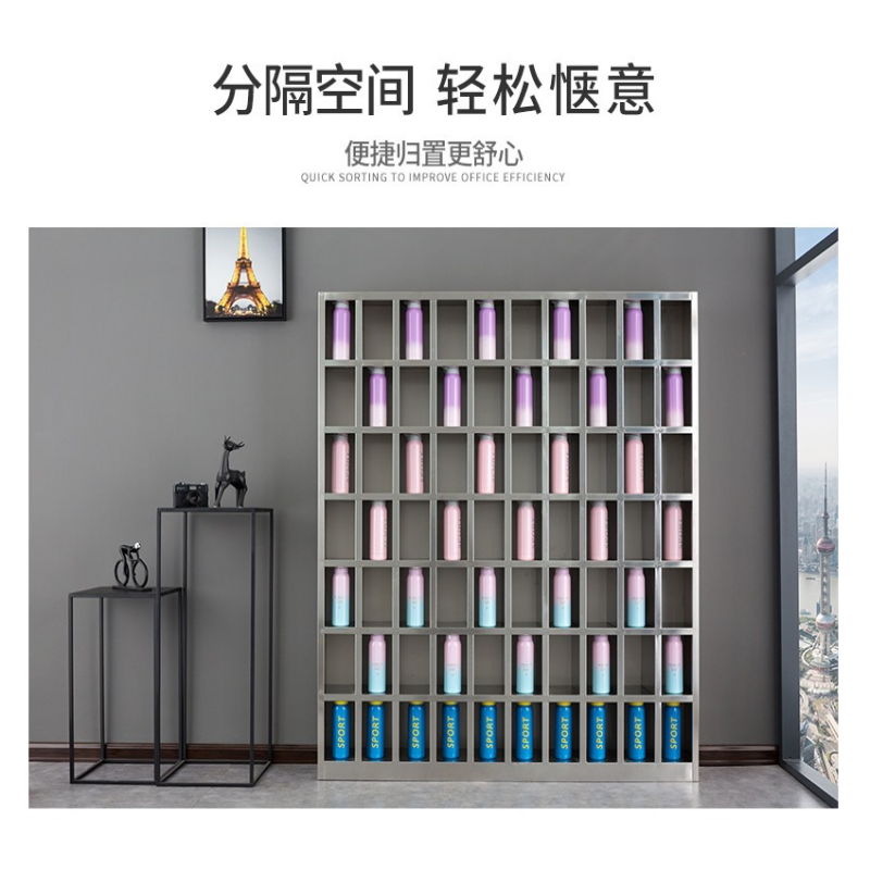 誉卓远 加厚不锈钢水杯钢制储物柜