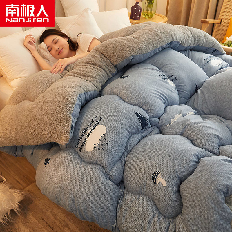 被子加厚冬被保暖单双人棉被芯学生宿舍春夏秋季空调薄款被子春夏秋冬季高清大图