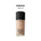 魅可MAC定制无瑕粉底液 SPF15/PA++N18 30ml