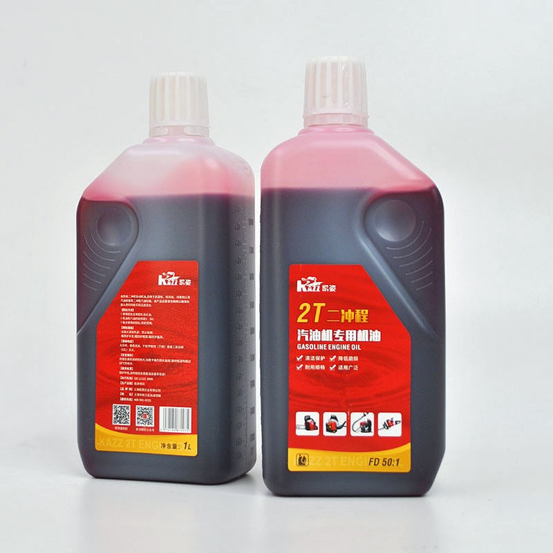 凯姿kazz二冲程机油汽油锯割草机链锯园林机械501专用油2t机油视频