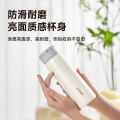 苏泊尔优系列保温杯450ML.KCV45BC10 珍珠白、浅衫绿、鸽羽灰（颜色随机）
