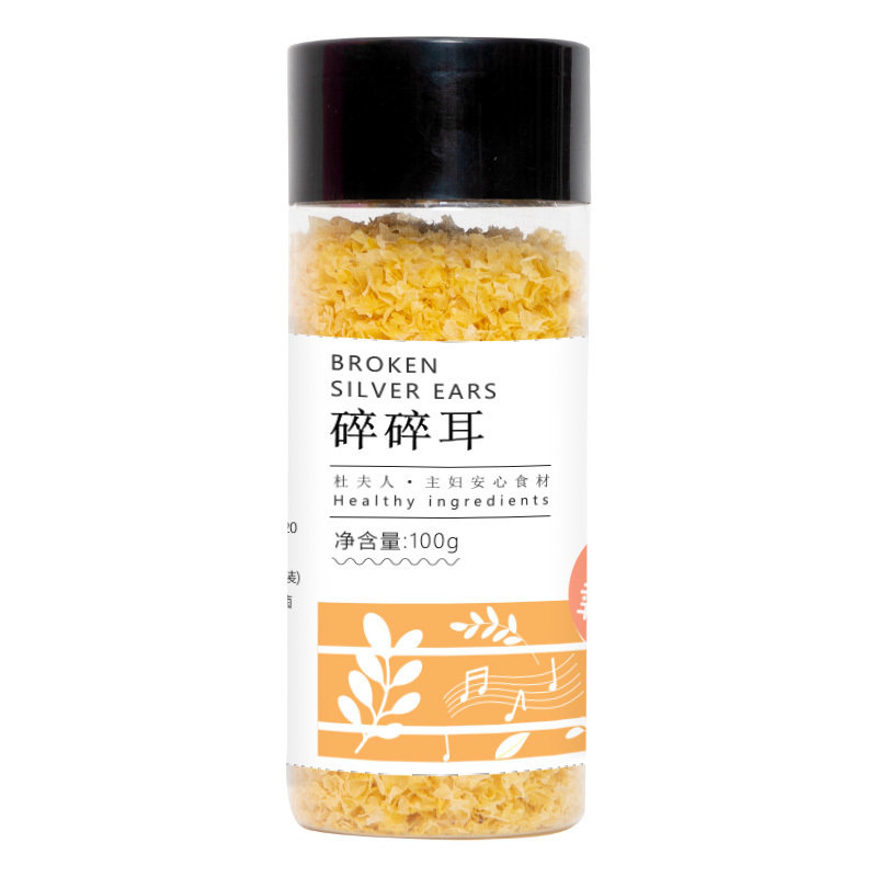 杜夫人碎碎耳100g 早餐银耳粥材料 古田干货丑耳糯白木耳雪耳碎片