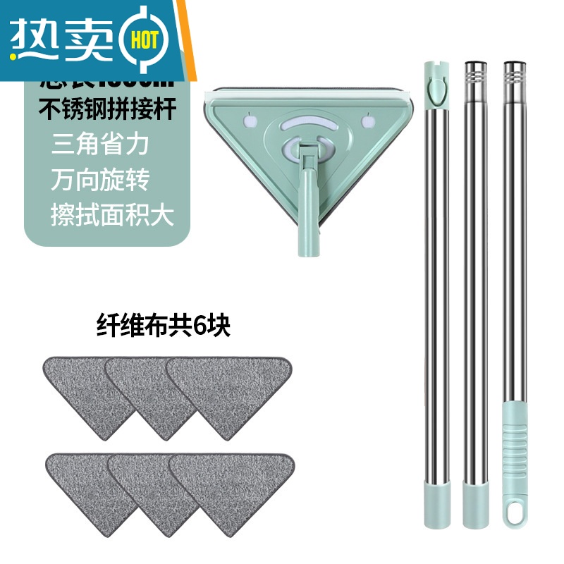 敬平擦玻璃器家用高层窗外擦窗户专用工具清洗刮水器保洁专用双面擦 三节杆1.5[纤维布共六块]拖把夹高清大图