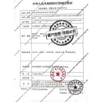 杰迪 电子体温计婴儿成人家用测温仪非接触式高精度红外线体温枪宝宝额温枪温度计体温表 高清背光+发烧提醒