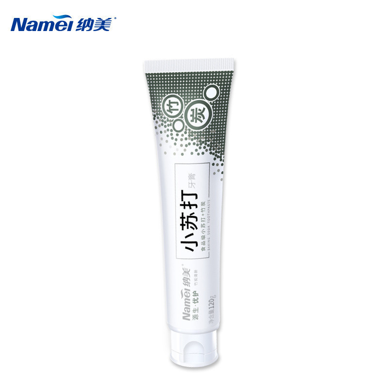纳美小苏打源生优护牙膏120g*2支装竹炭成人牙膏护龈健齿食品级小苏打牙膏 (新老包装交替发货)(XF)