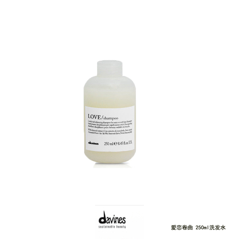 大卫尼斯 （Davines）爱恋卷曲 250ml 洗发水 （计价单位：瓶）