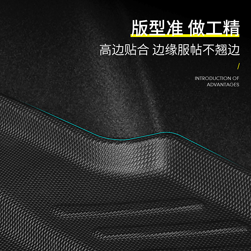 凯易欧(Keyeon)适用特斯拉model3后备箱垫Y前后尾箱垫丫备厢垫改装配件