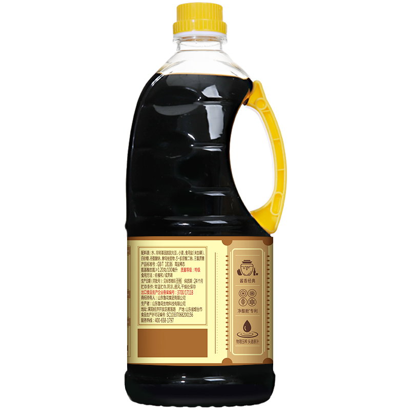 鲁花特级金标生抽酱油1L厨房家用调料炒菜烹饪凉拌火锅酿造鲜味高清大图