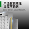 意黛斯(YIDAISI)商用多格消毒柜 大容量多室独立室消毒柜 不锈钢格子 企业单位用消毒碗柜YDS-70M[70格]