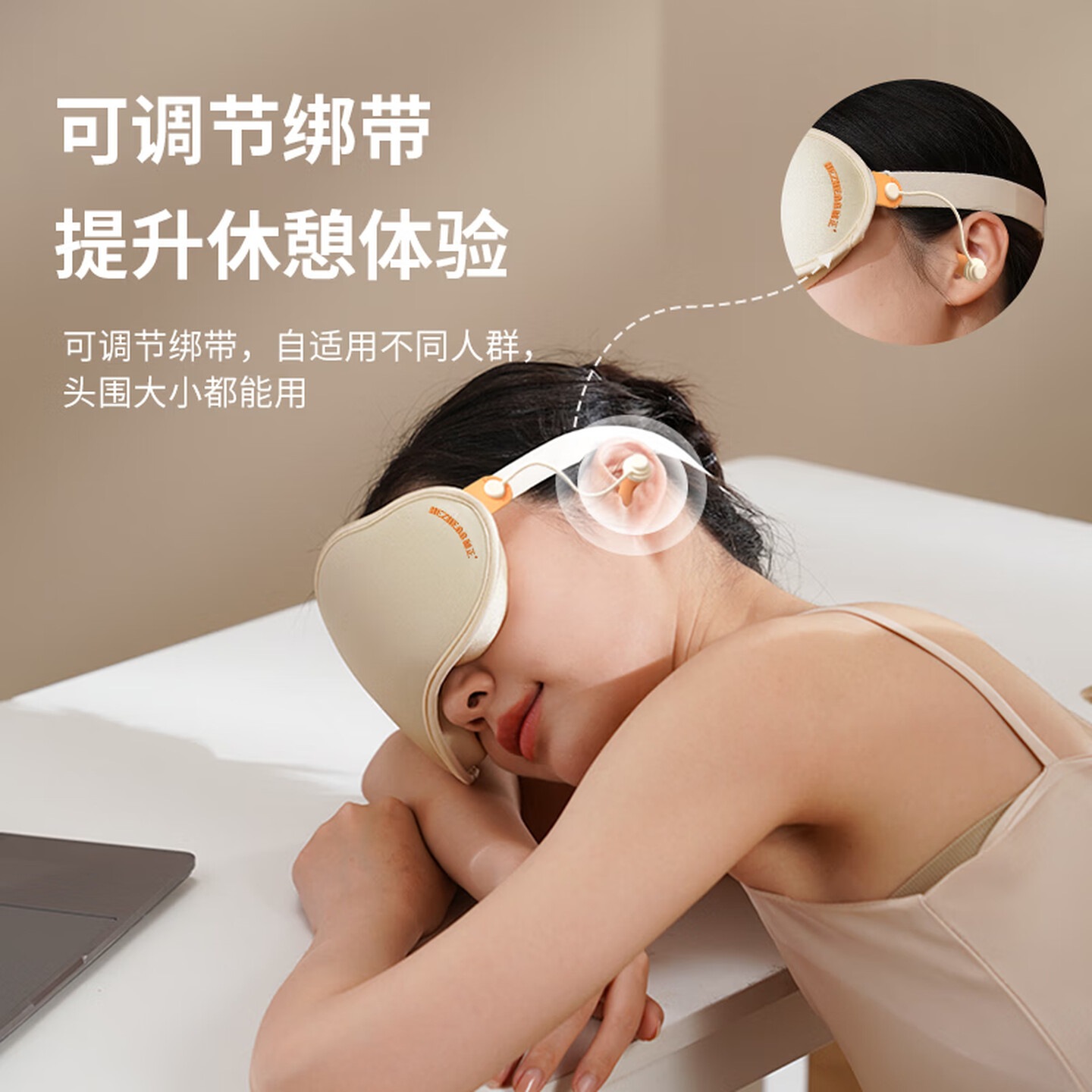 和正月光宝盒 夜伴好礼遮光睡眠眼罩迷你小夜灯家用差旅可便携精美礼盒生日礼物送女朋友月光宝盒HZ-MOON-1高清大图