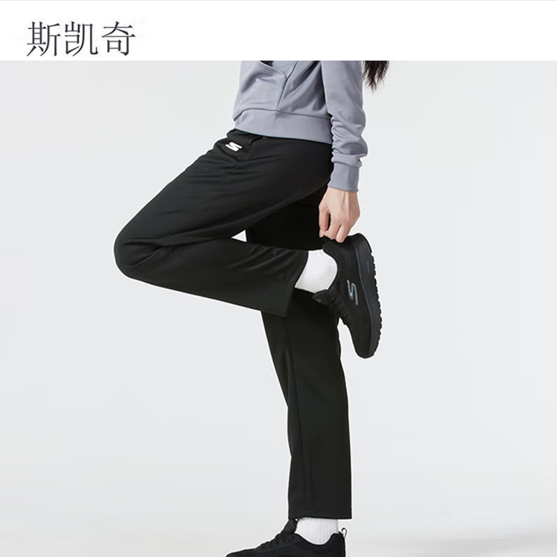 斯凯奇 女款针织长裤 P224W159-03K8XXL 条高清大图