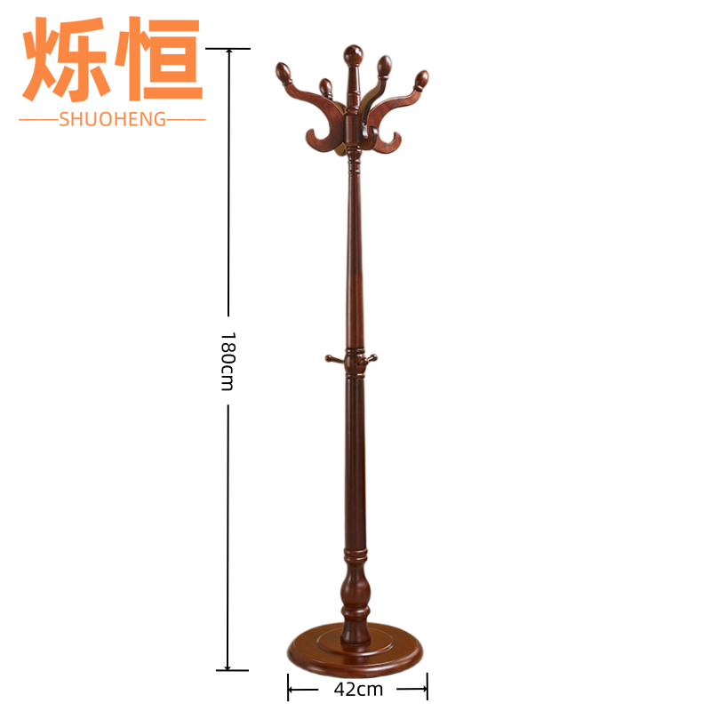 烁恒衣帽架420*420*1800个高清大图
