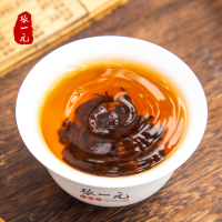 张一元茶叶 正山小种125g/罐 红茶茶叶 浓香醇厚