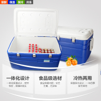 米特酷冷130L冷藏箱保温箱
