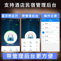 智能门锁 指纹锁 3D人脸识别 智能锁 电子锁 入户门 密码锁 电子锁 全自动 家用 防盗门 锁滴
