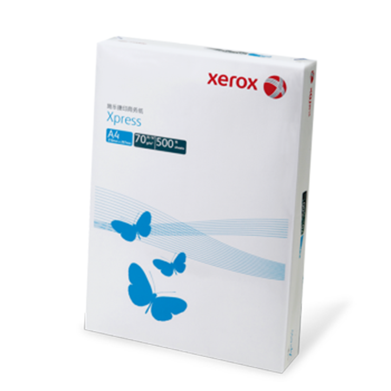 富士施乐(Fuji Xerox) 70g A4 捷印商务纸 5包/箱